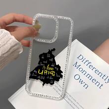 Basic Phone Cases - Clear - View 4