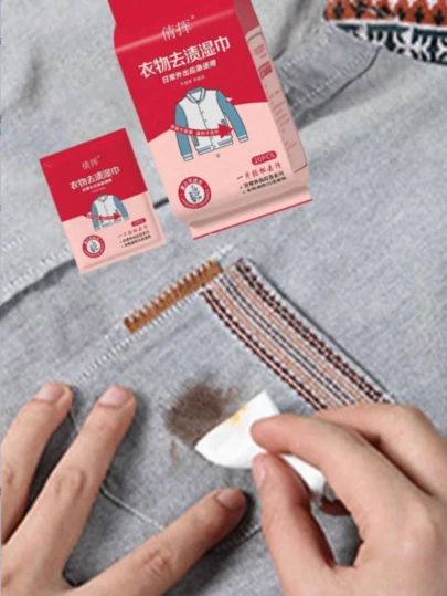 20/40/80pcs/Pack Portable Clothing Cleaning Wet Wipes, Quickly Removes Grease And Lipstick Stains, Gentle Deep Cleaning For Clothes And Shoes, Suitable For Outdoor Travel, Kitchen, Bathroom, Home Use, Essential Cleaning Supplies