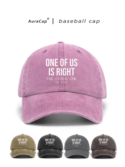 1pc Slogan Casual Floral Print Decor Soft Top Baseball Cap, Unisex Suitable For Running, Fitness, Leisure, Fishing, Party, Halloween, Christmas, Wedding, Father's Day, Students, Teachers, Custom Design, Fashionable Casual Headwear, Red, Green, Black, Pink, Trucker Cap