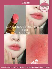 CHANEL 【旅行装 - #918 - 1.5克】香奈儿可可小姐润唇膏 918 我的玫瑰 1.5克润唇膏 - #918-1.5克 - 查看 1