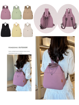 New Multi-Color Zipper Backpack. Casual & Elegant Women's Handbag, Shoulder Bag, Fashion Minimalist Backpack, Multifunctional Straps, Zipper Closure, Polyester Lining, Suitable For All Seasons