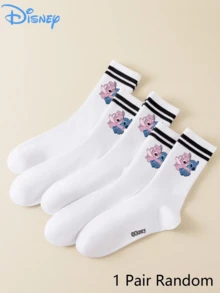 5/1 Pair Stitch Cartoon Pattern Mid-Calf Socks, Sporty Stripe Design, Made Of Polyester Fiber, Cute Cartoon Pattern, Fashionable, Casual And Breathable, Suitable For Everyday Wear, Back-To-School Season And Holiday Gifts. - Multicolor - View 11