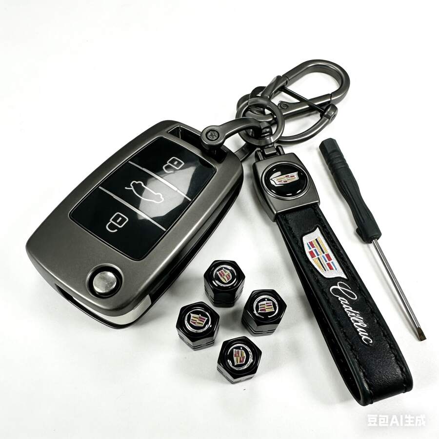4PCS Tire Valve Caps& Keychain Set, Universal Fit With Various Automotive Brands, Metal Anti-Rust Valve Stem Caps Car Accessories Gift (VK005) - Cadillac - View 1
