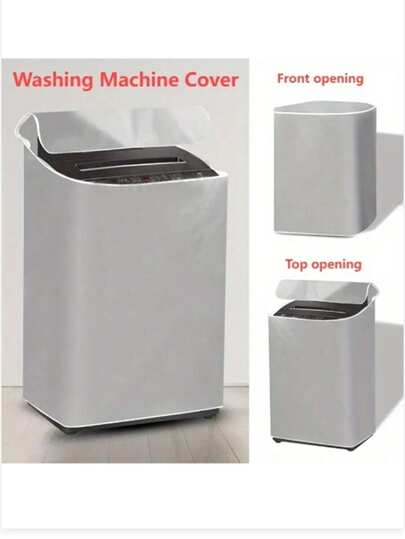 1件装通用洗衣机罩 - 防尘防水洗衣设备保护罩，带拉链，无需电源或电池，适用于大多数顶开式和滚筒式洗衣机