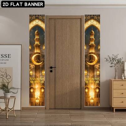 2 st Eid Mubarak dörrhängande banderoll - Polyesterhängande kuplett med gyllene måne och lykta design, för heminredning, Ramadan festtillbehör, islamisk Ramadan festivaldekoration, ingen el krävs