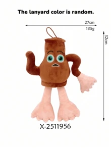 Brand New Italian BRAINROT Plush Toys: Anime Animal Emoticon Plush Toys, Styles Include: Ballerina Capuchin, Dong Dong Sahul, Lili Lilalira, Ideal For Children's Birthdays, Fun Toys, And Christmas Gifts. - Multicolor - View 11