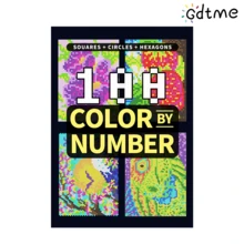 GDTME 24 Pages Mysterious Mosaic Pixel Art Coloring Book For Adults: Double-Sided Printing, Pixel Art Coloring Book To Help You Relax And Improve Focus - Includes Square, Circle And Triangle Patterns, Size: 8.26x11.69 Inches - Mosaic Grid Painting 03 - View 18