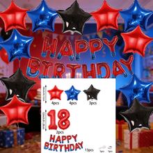 18英寸红、蓝、黑星形“生日快乐”铝箔气球，适合生日、超级英雄主题派对装饰 - 28件 - 查看 5