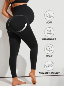 孕妇纯色极简无缝瑜伽紧身裤，超高腰设计，带可扩展腹部支撑片