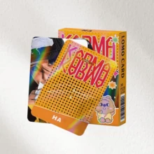 30张S-K组合专辑个人明星HA全息照片卡，粉丝礼物 - 彩色 - 查看 2