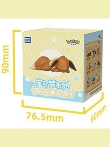 تماثيل بوكيمون ثلاثية الأبعاد جذابة، أرقام عمل وحوش الجيب في صندوق أعمى، بيكاتشو على الأريكة، إيفي نقود، سيلفيون نائم، تشارمندر، اكسسوارات ديكور المكتب، هدايا جمع ذات - متعدد الألوان - مشاهدة 5