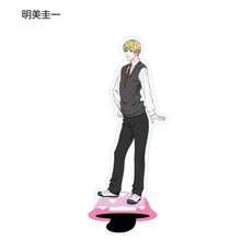 1 Stück 15cm Acryl Ständer Tono Takashi Kashima Yu Charakterversion Hochauflösender Druck Schreibtisch Dekoration Anime Fan - Es gibt Schutzfolien auf der Vorder- und Rückseite - Verschiedenfarbig - Übersicht 10