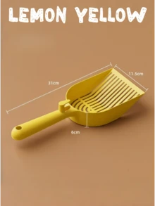 耐用PP材质猫砂铲，大铲面，可悬挂设计，用于清理猫砂盆。 - 彩色 - 查看 9