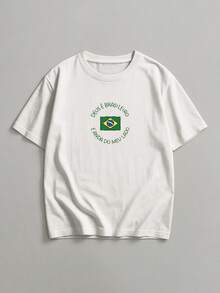 Men's Basic T-Shirt, Brazilian God, Brazil World Cup Shirt, 100% Cotton - 白色 - 查看 4