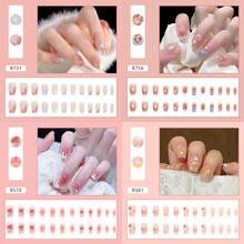 4 Boxes 96Pcs Short Squoval Press On Nails 24PCS Geometric Chic Design Press On Nails In Soft Sweet Nude, Short Ballerina Oval False Nails, Elegant & Fresh Spring  Style Fake Nails For Women, Girls & Wholesale, Ready-To-Wear For Daily, Date, Party Manicure.Acrylic Nail Kit,Uñas Postiza,New Years,Nails Short. - 混合裝450 - 查看 2