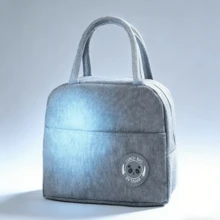 1-Piece Leak-Proof Insulated Lunch Bag - Fashion Tote Design With 5-Layer Thermal Lining Maintains Temperature For 5 Hours (Hot/Cold). Water-Resistant Exterior With Reinforced Seams And Easy-Clean Interior For Daily Office, School Or Outdoor Use. Adjustable Shoulder Strap And Multiple Pockets Provide Functional Style For Meal Transport - 灰色 - 查看 1