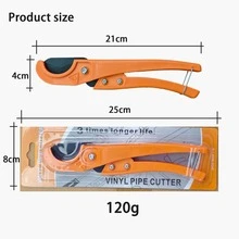1pc Multi-Function Pipe Cutter, Hot Melt Pipe Scissors, PVC Pipe Cutting Tool, Quick Pipe Cutting Cutter