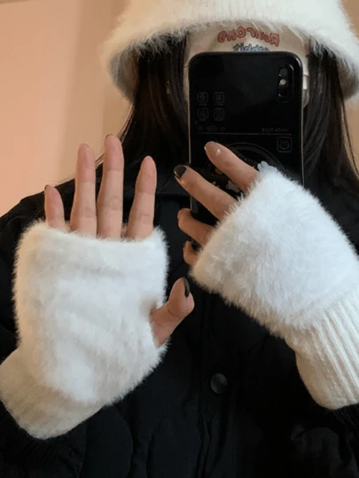 2/4pcs Plush Half-Finger Gloves, Warm Accessories In Winter, Warmth And Softness, Half-Finger Design (Bare Finger+Wrist Guard) Focuses On "Warmth And Flexibility", Which Is Used In Many Scenes, Such As Office Typing, Learning To Write, Mobile Phone Operation And Other Scenes That Require Flexible Hands