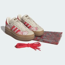 Adidas Originals LIBERTY LONDON GAZELLE BOLD 女士经典厚底运动鞋 JR8885 - 卡其色 - 查看 3
