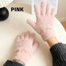 女士仿兔毛手套 4 色套装 - 2025 冬季保暖蓬松美感全指防寒手套（手套、健身、女士手套、蓬松手套、健身配件、旅行、露指手套、冬季必备、冬季手套、护腕、健身器材、圣诞节、家居用品） - 彩色 - 查看 12
