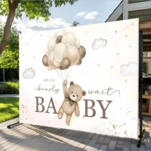 1pc Bath Bear Background Banner, We Can Wait For The Party Background - Perfect For Neutral Bear Baby Gift Parties, Neutral Photo Booths And Banner Decoration, Festival Decoration, Birthday Party Supplies, Celebration Event Decoration, Atmosphere Decoration Background, Outdoor Festival Decoration, Family Garden Decoration, Terrace Decoration, Terrace Supplies - Multicolor - View 5