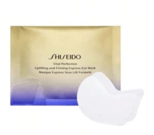 SHISEIDO Vital Perfection Uplifting And Firming Express Eye Mask: Advanced Rapid Firming Treatment For Lifted, Smooth, Youthful-Looking Eye Contours - White - View 8