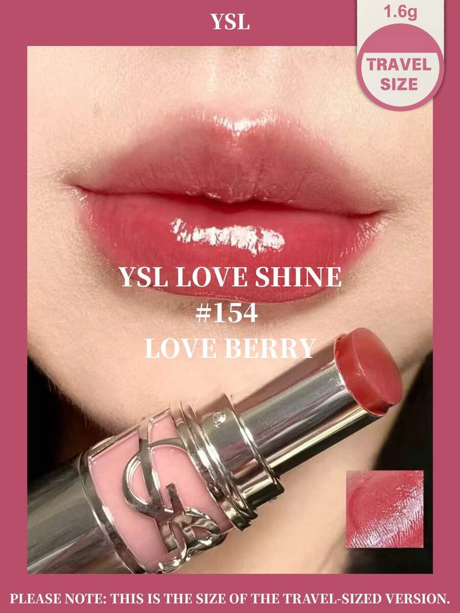 [旅行装 - #154 - 1.6克] YSL LOVEShine 154 - 爱莓色 1.5克唇膏 - #154-1.6g - 查看 1