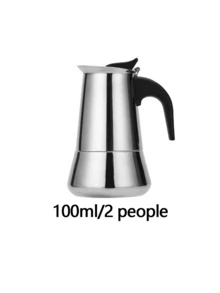 1pc Italian Espresso Coffee Maker, Stainless Steel Stove Top Coffee Pot, 100-300ml, Home Moka Pot, Suitable For Kitchen And Camping. Manual-Operated Back-To-School Coffee Pot, Perfect As A Christmas Gift For Home Or Restaurant Use; Also Suitable As Christmas Gift, Halloween Gift, Back-To-School Gift, Or Teacher's Day Gift.