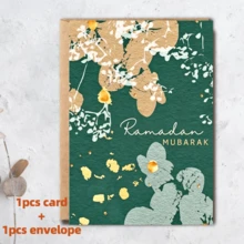 6PCS/Set Boho Chic Ramadan & Eid Mubarak Greeting Cards, Rustic Brown Envelopes, Watercolor Floral Lantern Moon Print, Islamic Festival Blessing & Gift Supplies - Multicolor - View 5