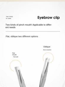 Stainless Steel Precision Eyebrow Tweezers Set, Small Clamps, Tweezers, Leather Case, Eyebrow Clip Pliers, False Eyelash Tools - Multicolor - View 2