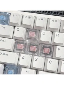 4个十字形键帽，多色替换键帽，通用型，适用于机械键盘/标准键盘 - 彩色 - 查看 4