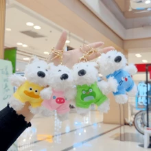 West Highland White Terrier Plush Keychain, Cute Cartoon Puppy Keychain. - Hijau - View 9