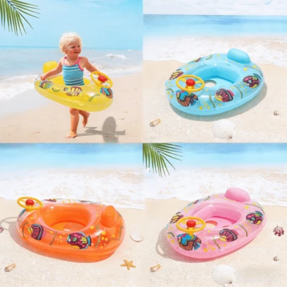 1个婴儿游泳池漂浮座椅，可爱充气游泳圈漂浮座椅，带双把手，适用于婴儿/幼儿游泳池和浴缸