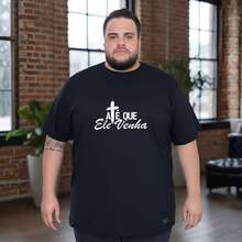 Plus Size Christian T-Shirt "Until He Comes" Premium 100% Cotton Knit Shirt - 黑色 - 查看 1