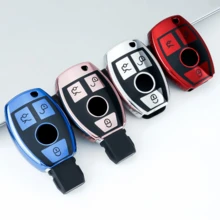 三键钥匙扣保护套，适用于A、C、E、S、G、CLA、CLS、GLA、GLB、GLC、GLE、GLS车型，柔软TPU材质钥匙扣，防摔防尘钥匙包 - 3按鍵 - 查看 7