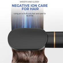 ATOPSKINS 自动卷发造型器 | 沙龙级卷发/直发/柔顺/蓬松造型 | 告别毛躁，打造内卷/外卷发和轻盈刘海 | 圣诞新年礼盒套装 | 适合所有发质，方便旅行携带（居家/日常/约会/派对/沙龙/度假）（黑色）