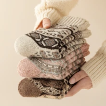 1/5 Pair Thick Yoga Socks, Moisture-Wicking, Warm, Winter Cold-Proof - Multicolor - View 9