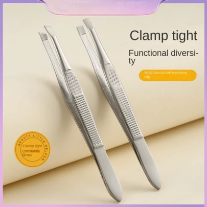 Stainless Steel Precision Eyebrow Tweezers Set, Small Clamps, Tweezers, Leather Case, Eyebrow Clip Pliers, False Eyelash Tools