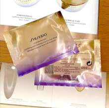 SHISEIDO Vital Perfection Uplifting And Firming Express Eye Mask: Advanced Rapid Firming Treatment For Lifted, Smooth, Youthful-Looking Eye Contours - White - View 10