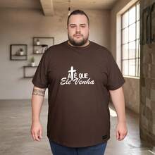 Plus Size Christian T-Shirt "Until He Comes" Premium 100% Cotton Knit Shirt - 鏽棕色 - 查看 1