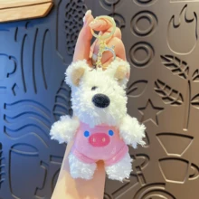 West Highland White Terrier Plush Keychain, Cute Cartoon Puppy Keychain. - 粉色 - 查看 11