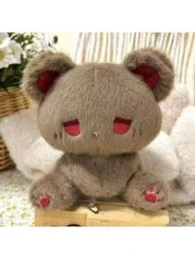 New Hot Selling - Cute Plush Stuffed Doll Doll Emo Bear Gift - Birthday Gift - Christmas Gift - Easter Gift - Gift - Perfect Gift - Multicolor - View 20