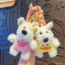 West Highland White Terrier Plush Keychain, Cute Cartoon Puppy Keychain. - Yellow - View 3