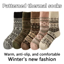 1/5 Pair Thick Yoga Socks, Moisture-Wicking, Warm, Winter Cold-Proof - Multicolor - View 2