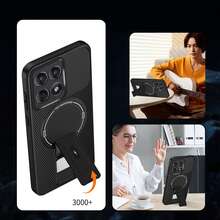 Carbon MOTO EDGE 60 Fusion 5G Phone Case With Ring Holder, Protective Phone Case - Black - View 2