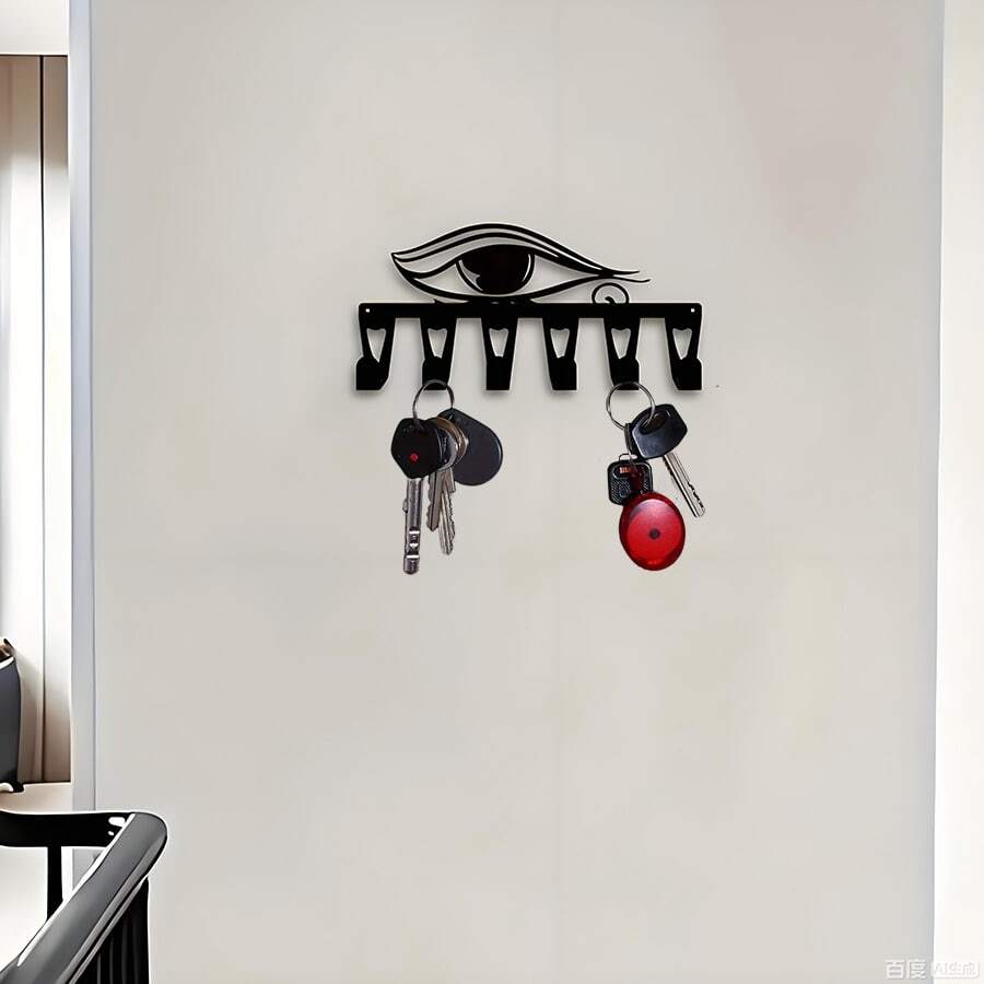 CIFbuy 1 Handmade Iron Egyptian Wall Decoration Key Holder - Retro Eye Of Horus Key Storage Rack With 6 Hooks, Ancient Egyptian Theme/Office Decoration, Historian Housewarming Gift, Egyptian Art Statue.