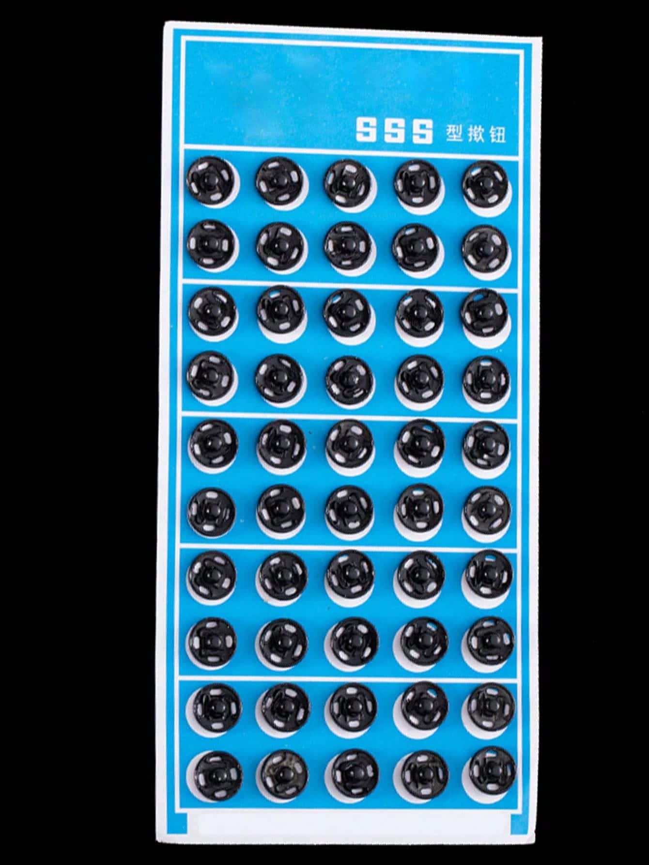 50pcs Small Invisible Buttons, Clothing Buttons, Press Studs, Snap Buttons, Round Metal Snap Fasteners - Black - View 1