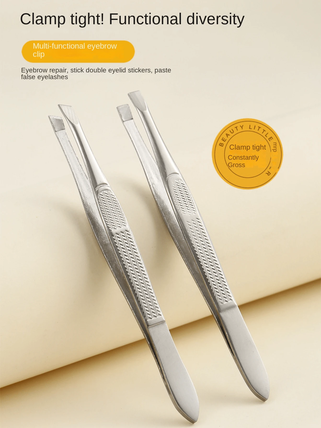Stainless Steel Precision Eyebrow Tweezers Set, Small Clamps, Tweezers, Leather Case, Eyebrow Clip Pliers, False Eyelash Tools - Multicolor - View 1