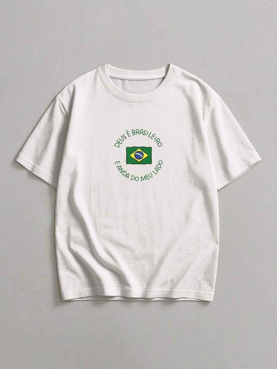 Men's Basic T-Shirt, Brazilian God, Brazil World Cup Shirt, 100% Cotton - 白色 - 查看 1