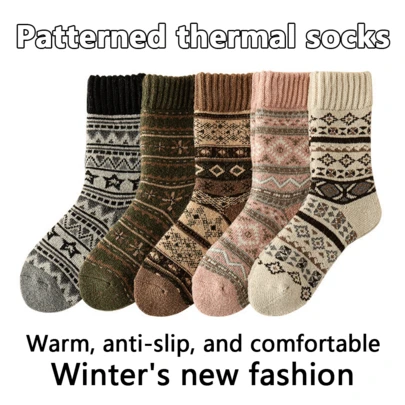 1/5 Pair Thick Yoga Socks, Moisture-Wicking, Warm, Winter Cold-Proof